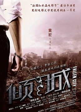 7.12【小簏吖】又白又嫩小美女 跟粉丝聊骚抠B自慰